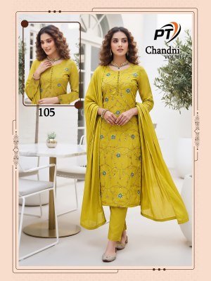 CHANDANI Vol-1 Vertical Plain 3-Piece Suit Set with Jal Work and Dupatta kurti pant with dupatta Catalogs