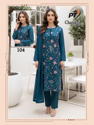 CHANDANI Vol-1 Vertical Plain 3-Piece Suit Set with Jal Work and Dupatta kurti pant with dupatta Catalogs