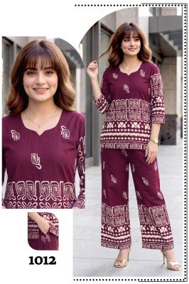 CUTIE Liva Rayon 22KG Designer Kurti Pant 2-Piece Set with Pocket kurtis catalogs
