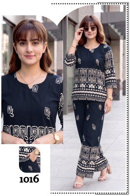 CUTIE Liva Rayon 22KG Designer Kurti Pant 2-Piece Set with Pocket kurtis catalogs