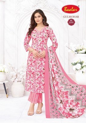 Baalar Gulmohar Vol 2 Pure Cotton Readymade Salwar Suit Catalogue Pcs Wholesale Rate  readymade suit catalogs