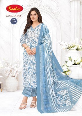 Baalar Gulmohar Vol 2 Pure Cotton Readymade Salwar Suit Catalogue Pcs Wholesale Rate  readymade suit catalogs