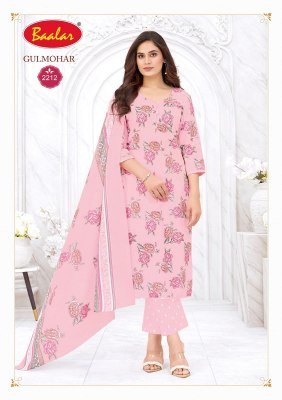 Baalar Gulmohar Vol 2 Pure Cotton Readymade Salwar Suit Catalogue Pcs Wholesale Rate  readymade suit catalogs