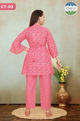 Chansi Trendz Devashri Cotton Readymade Dress Catalogue Pcs Wholesale Rate night wear catalogs