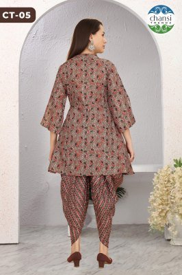 Chansi Trendz Devashri Cotton Readymade Dress Catalogue Pcs Wholesale Rate night wear catalogs