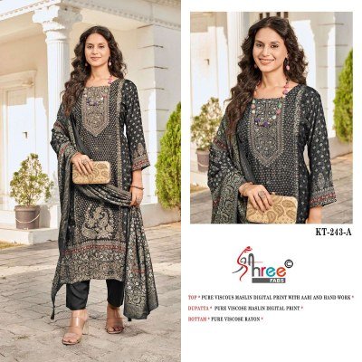 Shree Fabs KT 234 Pakistani Dress Material Pure Viscose Maslin Catalogue Pcs Wholesale Rate  pakistani suit catalogs