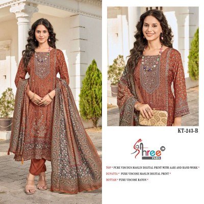 Shree Fabs KT 234 Pakistani Dress Material Pure Viscose Maslin Catalogue Pcs Wholesale Rate  pakistani suit catalogs