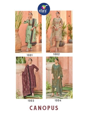 Canopus by Vitara fashion viscose digital printed kurti pant and dupatta catalogue at low rate readymade suit catalogs