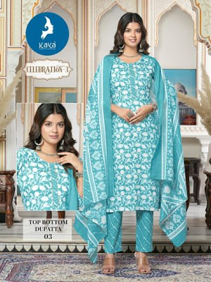 Celebration 3 by Kaya cotton printed fancy kurti pant with dupatta catalogue at low rate readymade suit catalogs