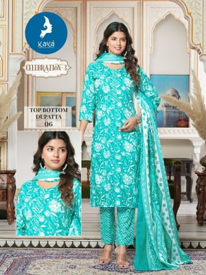 Celebration 3 by Kaya cotton printed fancy kurti pant with dupatta catalogue at low rate readymade suit catalogs