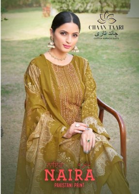 Chaan taari by Naira pure cotton digital printed karachi suit catalogue at wholesale price  Amavi