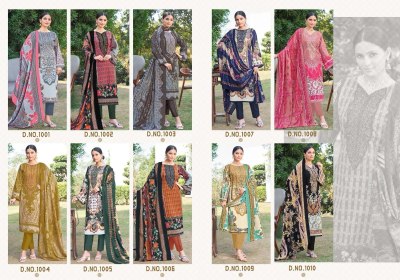 Chaan taari by Naira pure cotton digital printed karachi suit catalogue at wholesale price  Karachi suits catalogs