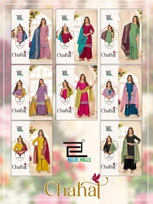 Chahal by Blue Hills Reyon Foil Printed Designer Readymade suit catalogue at affordable rate readymade suit catalogs