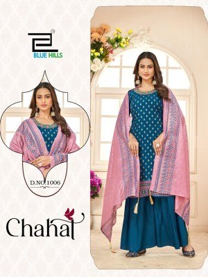 Chahal by Blue Hills Reyon Foil Printed Designer Readymade suit catalogue at affordable rate readymade suit catalogs