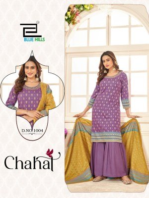 Chahal by Blue Hills Reyon Foil Printed Designer Readymade suit catalogue at affordable rate readymade suit catalogs