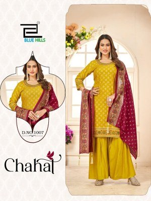 Chahal by Blue Hills Reyon Foil Printed Designer Readymade suit catalogue at affordable rate readymade suit catalogs