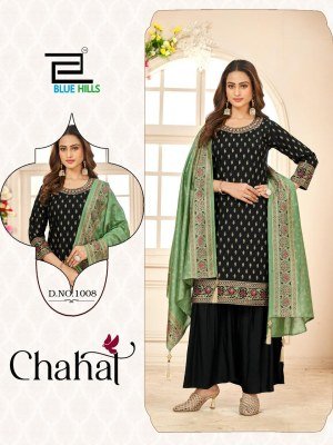 Chahal by Blue Hills Reyon Foil Printed Designer Readymade suit catalogue at affordable rate readymade suit catalogs