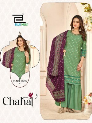 Chahal by Blue Hills Reyon Foil Printed Designer Readymade suit catalogue at affordable rate readymade suit catalogs