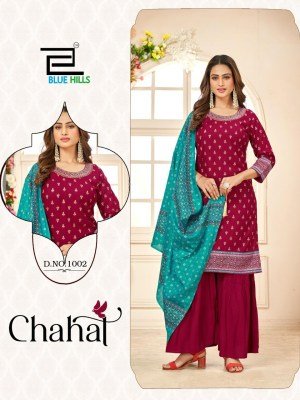 Chahal by Blue Hills Reyon Foil Printed Designer Readymade suit catalogue at affordable rate readymade suit catalogs