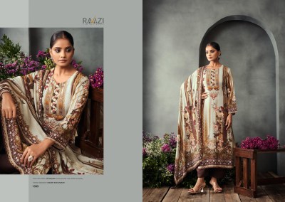 Chakori by Rama Heavy pashmina digital printed unstitched suit catalogue salwar kameez catalogs