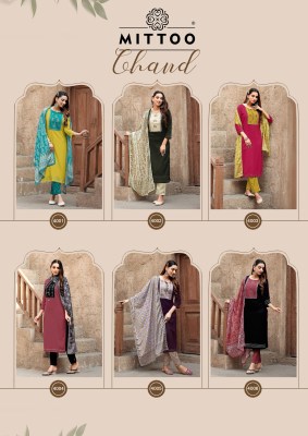 Chand by Mittoo Reyon Thread Work Cotton Kurti pant with dupatta catalogue at low rate readymade suit catalogs