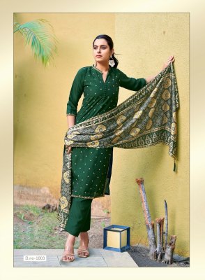 Chandani vol 1 by Kushal Roman Silk fancy Embroidered Kurti pant and dupatta catalogue at low price readymade suit catalogs
