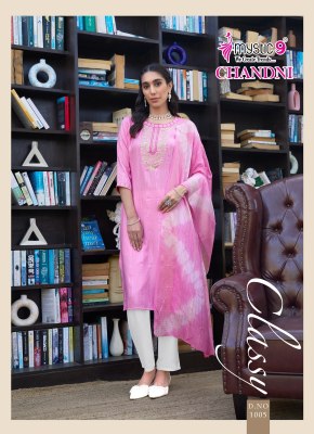 Chandani vol 1 by Mystic 9 Premium Quality Embroidered Readymade suit catalogue at affordable rate readymade suit catalogs