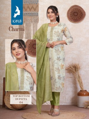 Charmi by Kaya Heavy chanderi printed straight kurti pant and dupatta catalogue at low rate  readymade suit catalogs