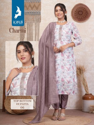 Charmi by Kaya Heavy chanderi printed straight kurti pant and dupatta catalogue at low rate  readymade suit catalogs