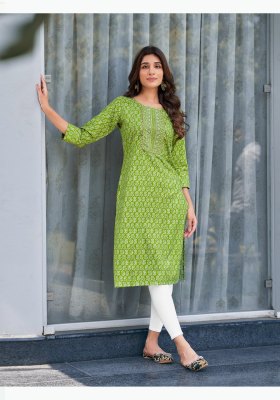 Charming vol 1 by Vaniska Heavy reyon foil printed readymade suit catalogue at affordable rate readymade suit catalogs
