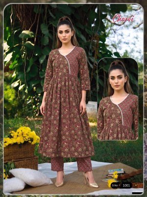 Charvii Pure Cotton 60×60 Discharge Print Kurti Pant Set kurtis catalogs
