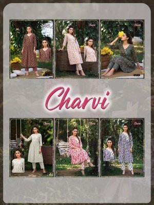 Charvii Pure Cotton 60×60 Discharge Print Kurti Pant Set kurtis catalogs