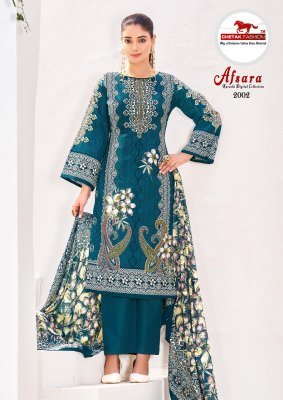 Chetak Afsana Vol 2 Karachi Dress Material soft cotton catalogs wholesale rate  dress material catalogs