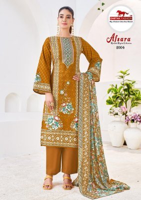 Chetak Afsana Vol 2 Karachi Dress Material soft cotton catalogs wholesale rate  dress material catalogs