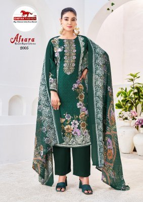 Chetak Afsana Vol 2 Karachi Dress Material soft cotton catalogs wholesale rate  dress material catalogs