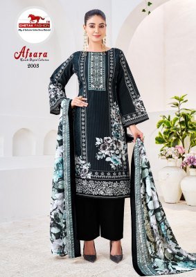 Chetak Afsana Vol 2 Karachi Dress Material soft cotton catalogs wholesale rate  dress material catalogs