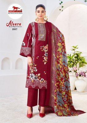 Chetak Afsana Vol 2 Karachi Dress Material soft cotton catalogs wholesale rate  dress material catalogs