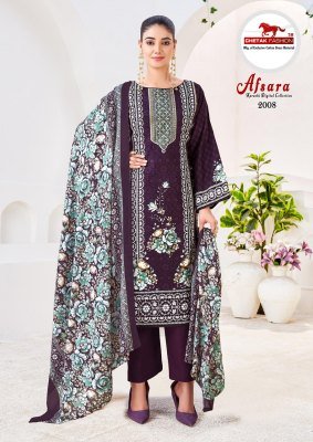 Chetak Afsana Vol 2 Karachi Dress Material soft cotton catalogs wholesale rate  dress material catalogs