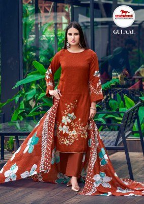 Chetak Fashion Gulaal Vol 14 Jaam Cotton Print Suit with Bottom And Mal Cotton Dupatta Wholesale dress material catalogs