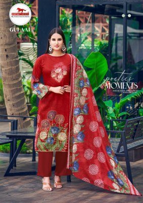 Chetak Fashion Gulaal Vol 14 Jaam Cotton Print Suit with Bottom And Mal Cotton Dupatta Wholesale dress material catalogs