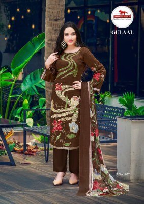 Chetak Fashion Gulaal Vol 14 Jaam Cotton Print Suit with Bottom And Mal Cotton Dupatta Wholesale dress material catalogs