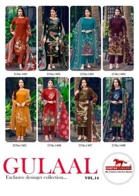 Chetak Fashion Gulaal Vol 14 Jaam Cotton Print Suit with Bottom And Mal Cotton Dupatta Wholesale dress material catalogs