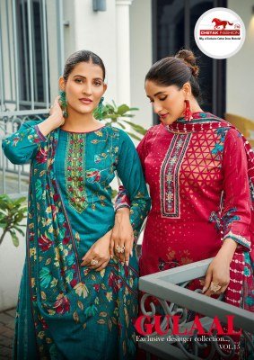 Chetak Fashion Gulaal Vol 15 Jaam Cotton And Rayon Mal Prints with Aari And Hand Diamond Work Wholesale Ethnic Wear Amavi