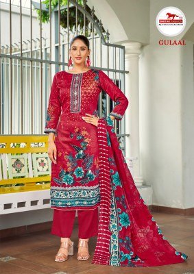 Chetak Fashion Gulaal Vol 15 Jaam Cotton And Rayon Mal Prints with Aari And Hand Diamond Work Wholesale Ethnic Wear readymade suit catalogs