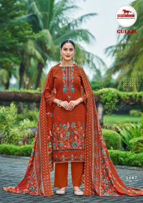 Chetak Fashion Gulaal Vol 15 Jaam Cotton And Rayon Mal Prints with Aari And Hand Diamond Work Wholesale Ethnic Wear readymade suit catalogs