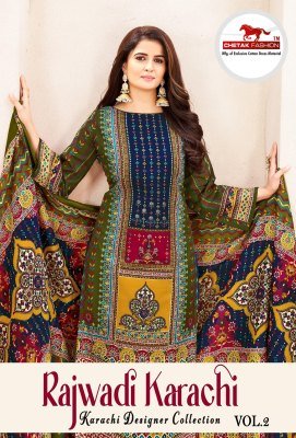 Chetak Rajwadi Karachi Vol 2 Karachi Dress Material soft cotton catalogs wholesale rate  dress material catalogs