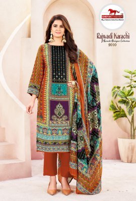 Chetak Rajwadi Karachi Vol 2 Karachi Dress Material soft cotton catalogs wholesale rate  dress material catalogs