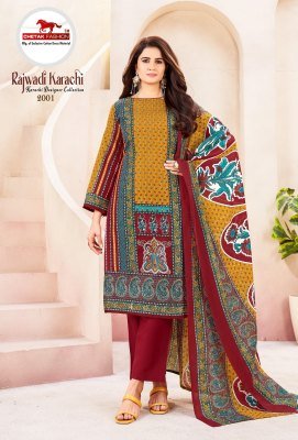 Chetak Rajwadi Karachi Vol 2 Karachi Dress Material soft cotton catalogs wholesale rate  dress material catalogs