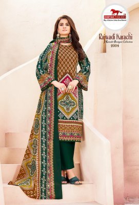 Chetak Rajwadi Karachi Vol 2 Karachi Dress Material soft cotton catalogs wholesale rate  dress material catalogs
