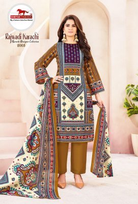 Chetak Rajwadi Karachi Vol 2 Karachi Dress Material soft cotton catalogs wholesale rate  dress material catalogs